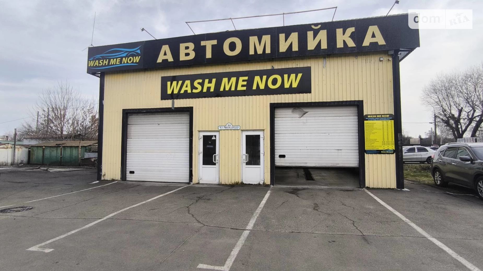 Продається приміщення вільного призначення 165 кв. м в 2-поверховій будівлі, цена: 120000 $ - фото 3