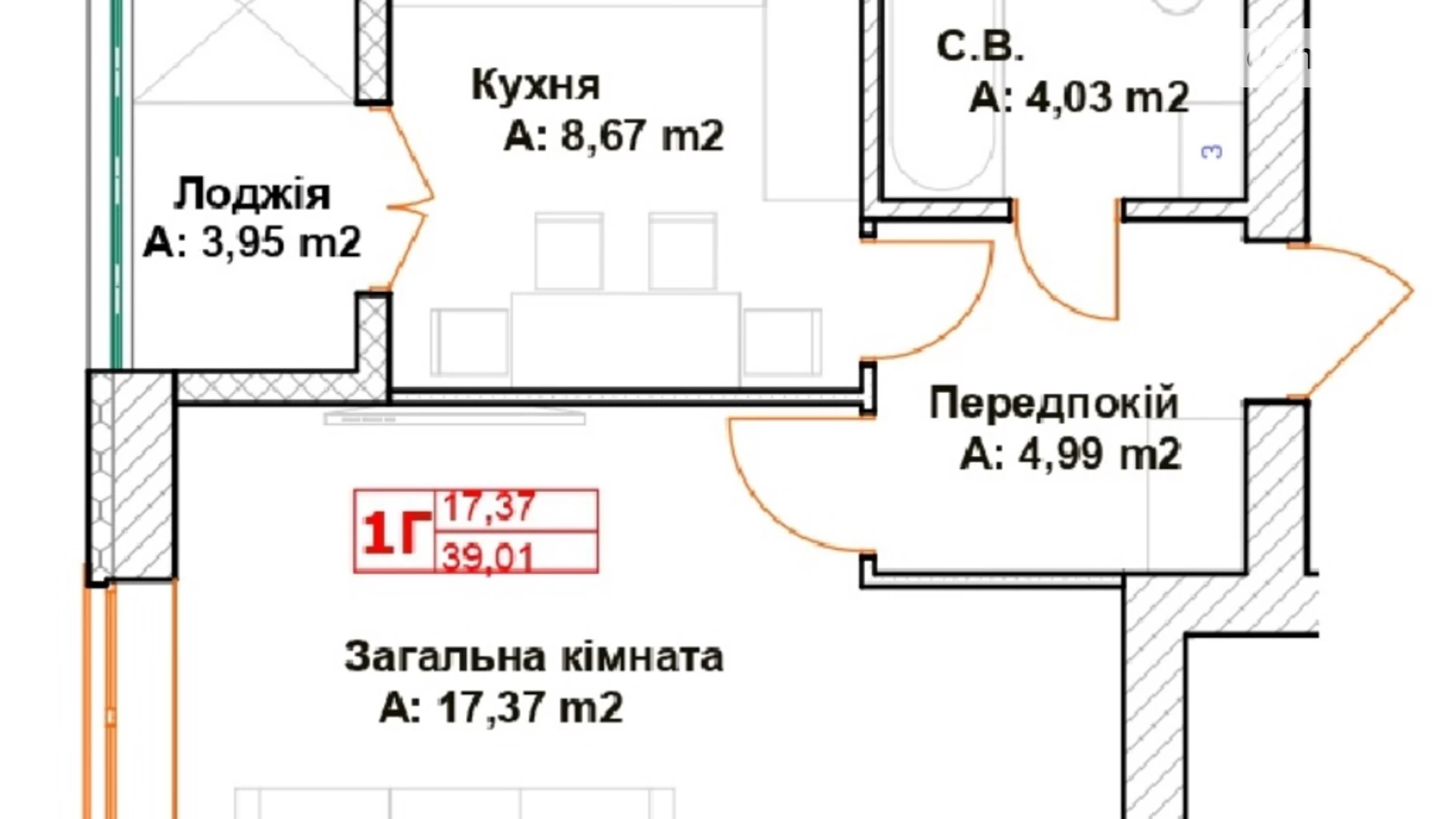 Продається 1-кімнатна квартира 39.01 кв. м у Бучі, вул. Вишнева, 35 - фото 5