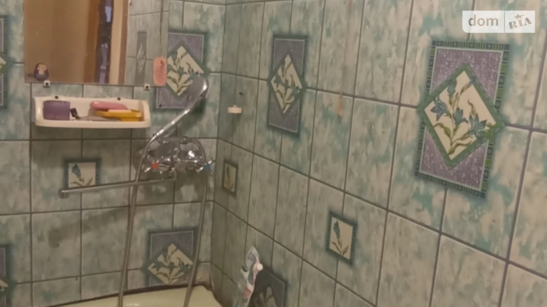 Продається 1-кімнатна квартира 19.2 кв. м у Кропивницькому, вул. Нікітіна Василя - фото 2