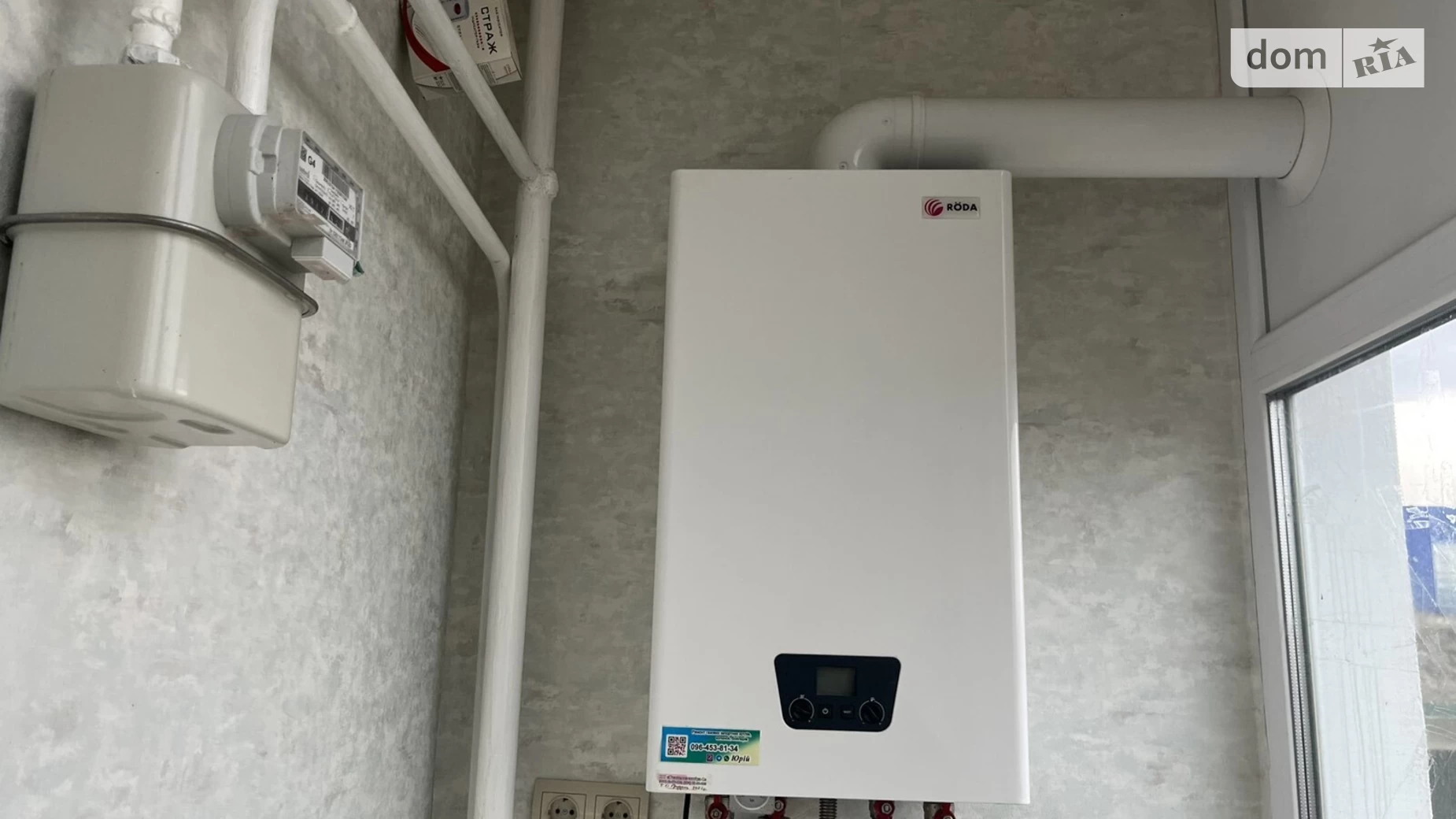 Продається 2-кімнатна квартира 70 кв. м у, цена: 81500 $ - фото 4