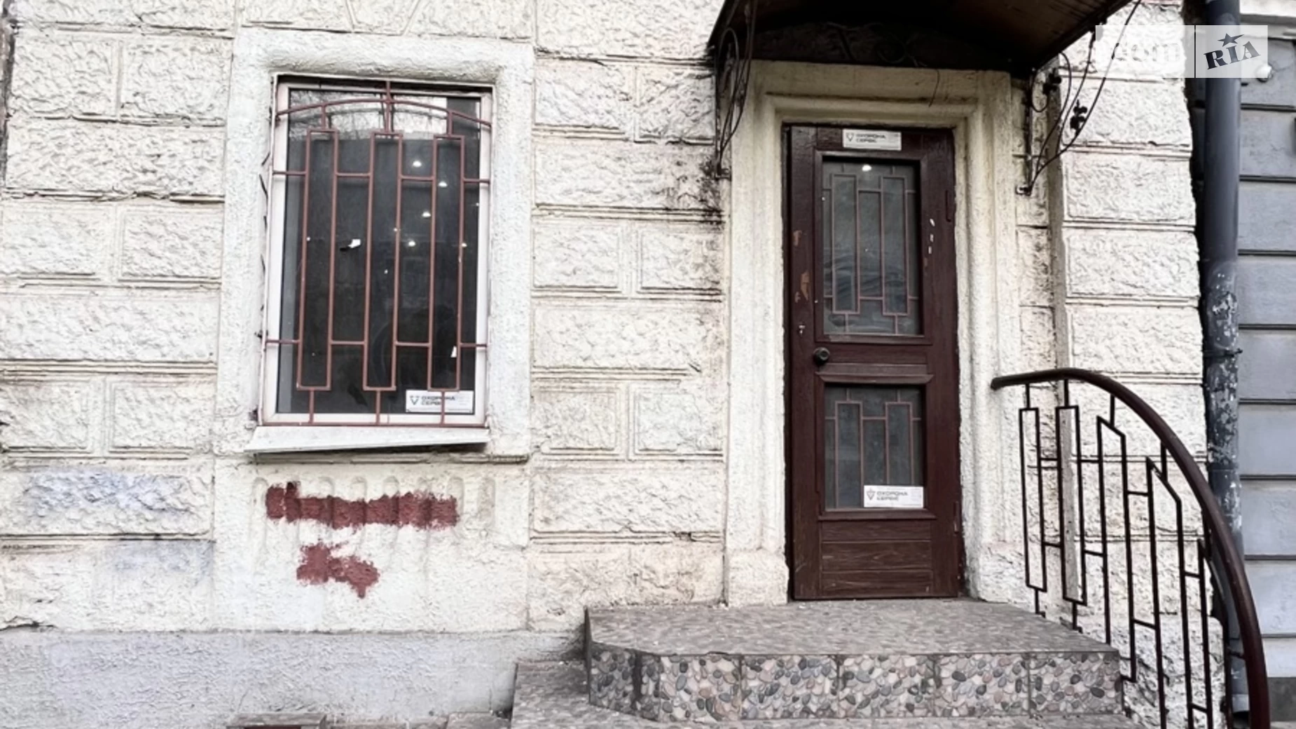 Сдается в аренду офис 43 кв. м в бизнес-центре, цена: 450 $ - фото 5