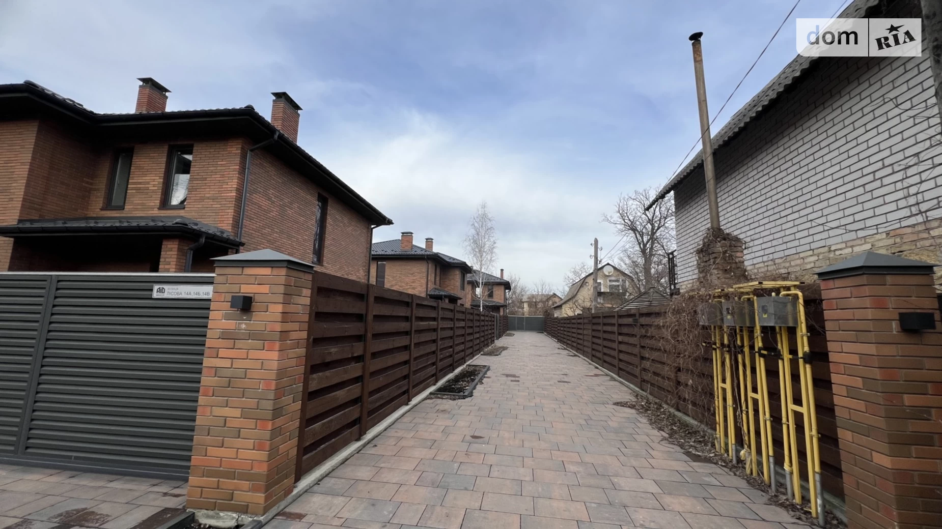 Продається будинок 2 поверховий 130 кв. м з бесідкою, цена: 135000 $ - фото 2