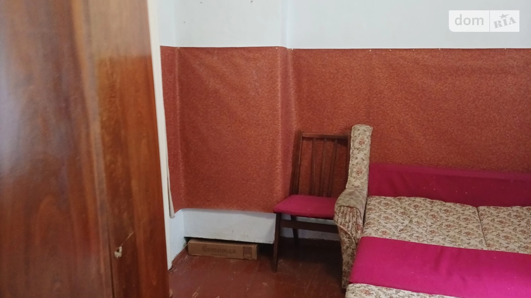 Здається в оренду 2-кімнатна квартира 35 кв. м у Вінниці, вул. Михайла Драгоманова(Салтикова-Щедріна) - фото 5
