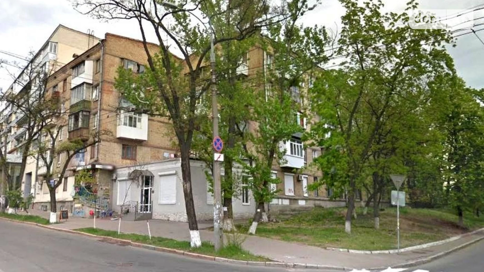 Сдается в аренду 2-комнатная квартира 58 кв. м в Киеве, ул. Бастионная, 3 - фото 5