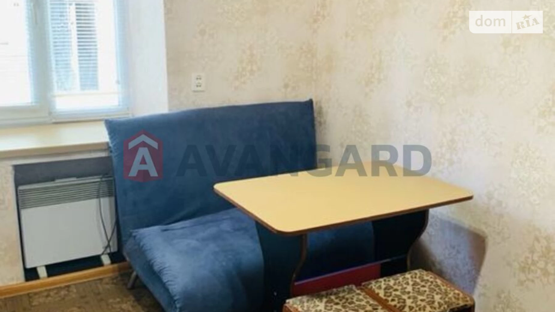 Продается 1-комнатная квартира 31.2 кв. м в Львове, цена: 45000 $ - фото 5