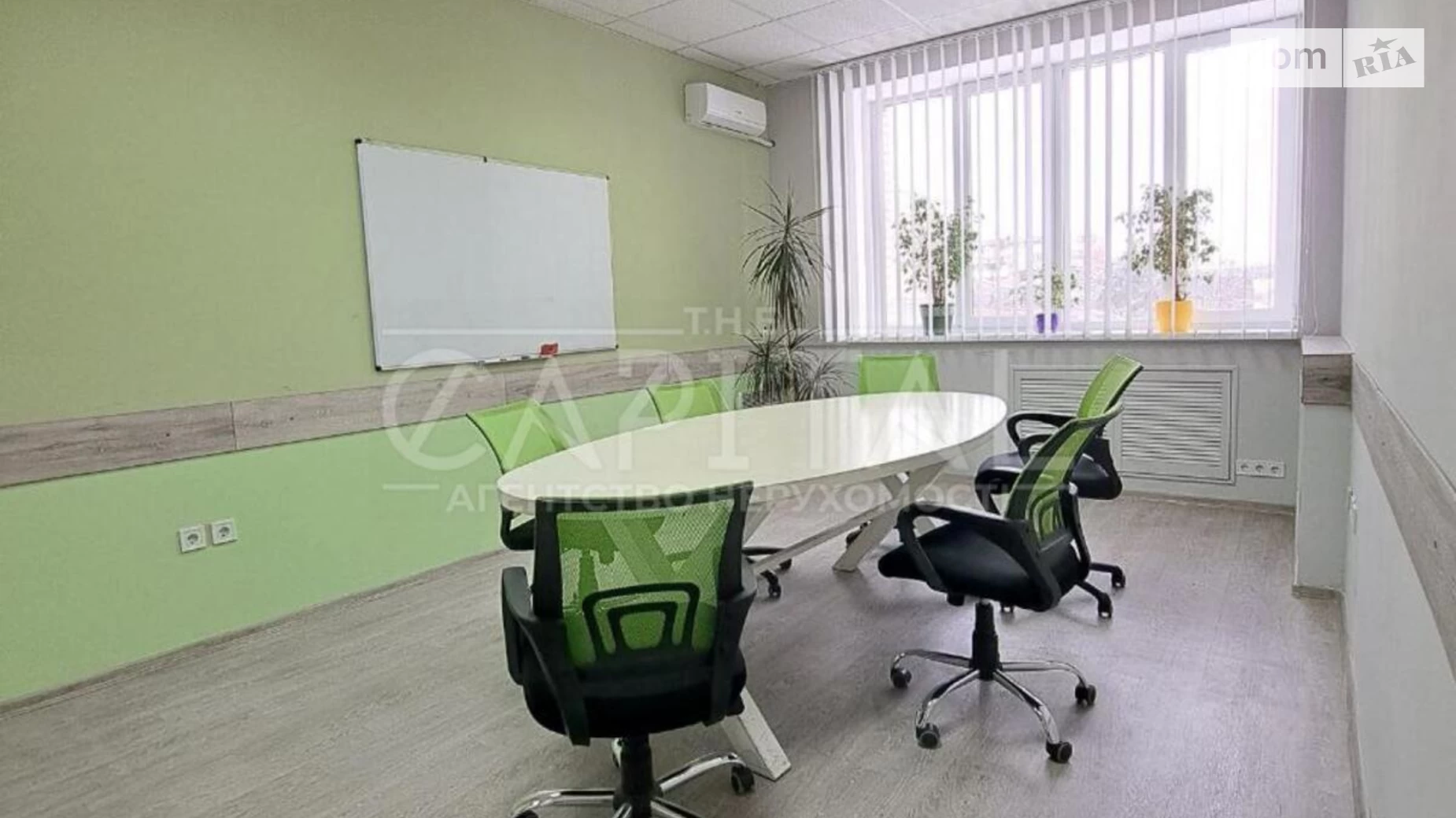 ул. Марии Капнист, 2 Шулявка Киев Шулявская, цена: 1100 $ - фото 2