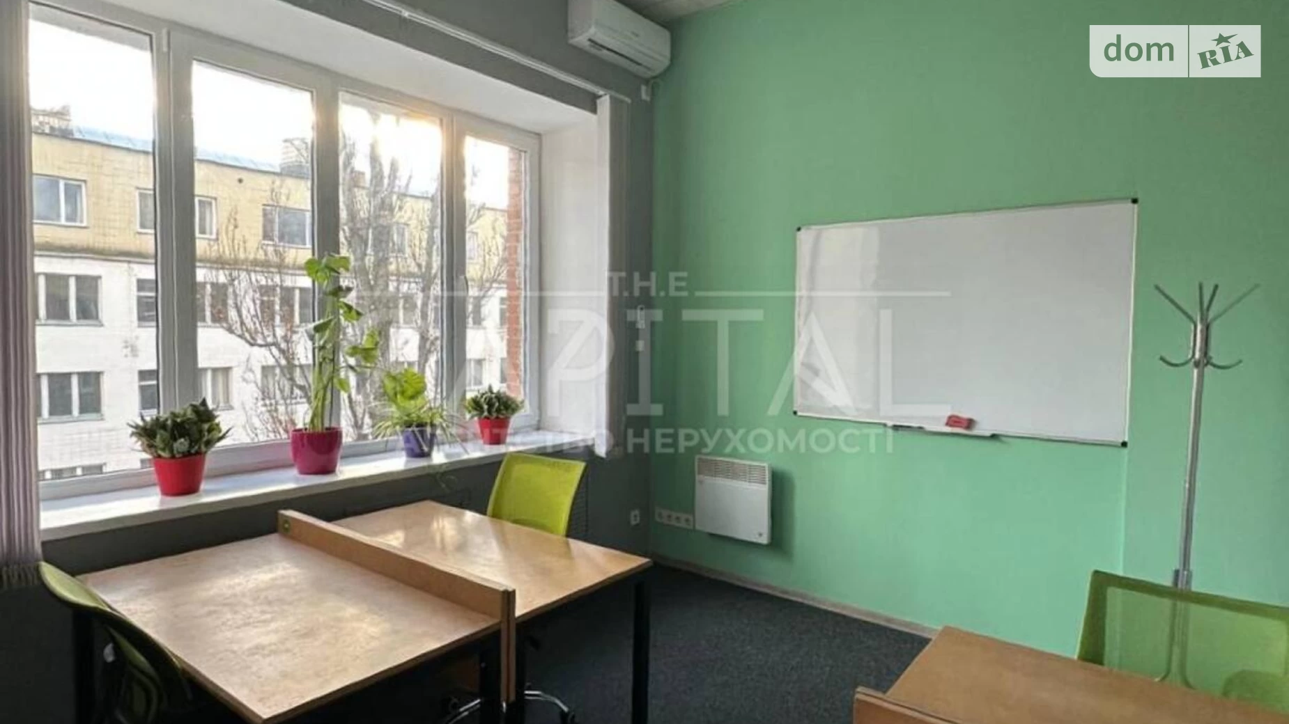 ул. Марии Капнист, 2 Шулявка Киев Шулявская, цена: 1100 $ - фото 5