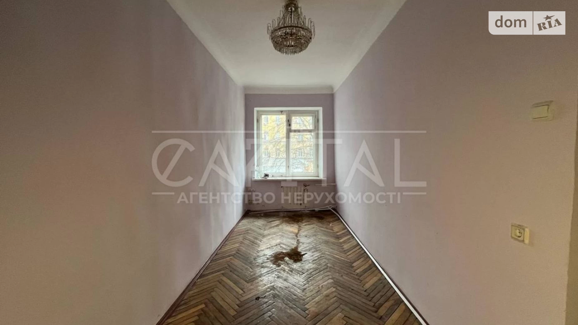 Продается помещения свободного назначения 432.9 кв. м в 3-этажном здании, цена: 470000 $ - фото 5