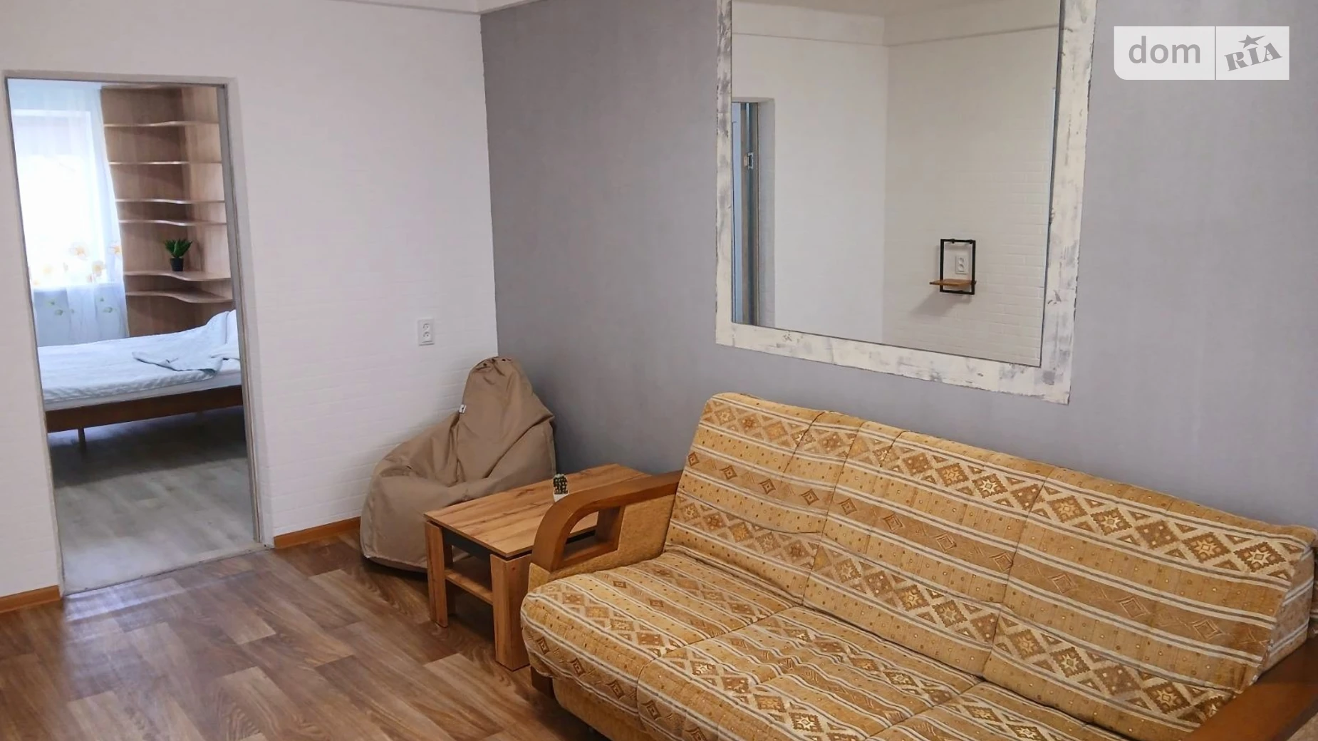 ул. Патриотическая, 86А Вознесеновский (Орджоникидзевский) Запорожье - фото 2