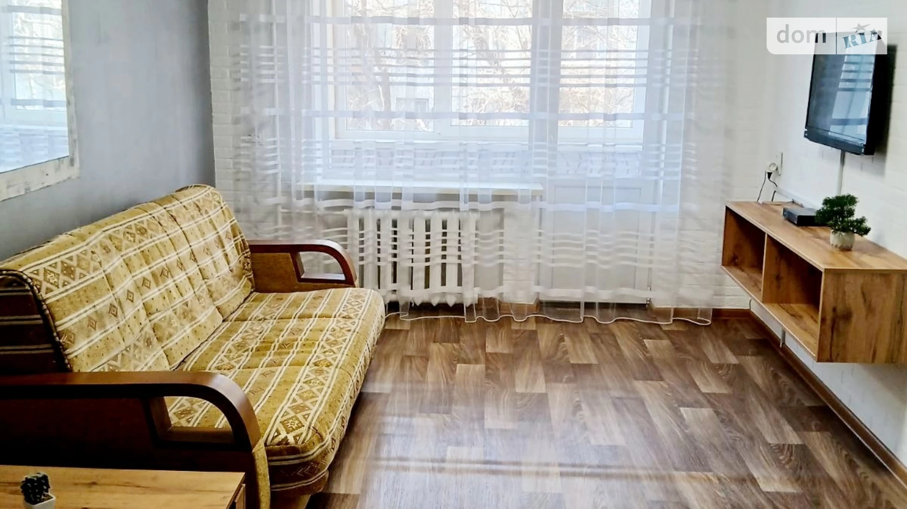 ул. Патриотическая, 86А Вознесеновский (Орджоникидзевский) Запорожье - фото 5