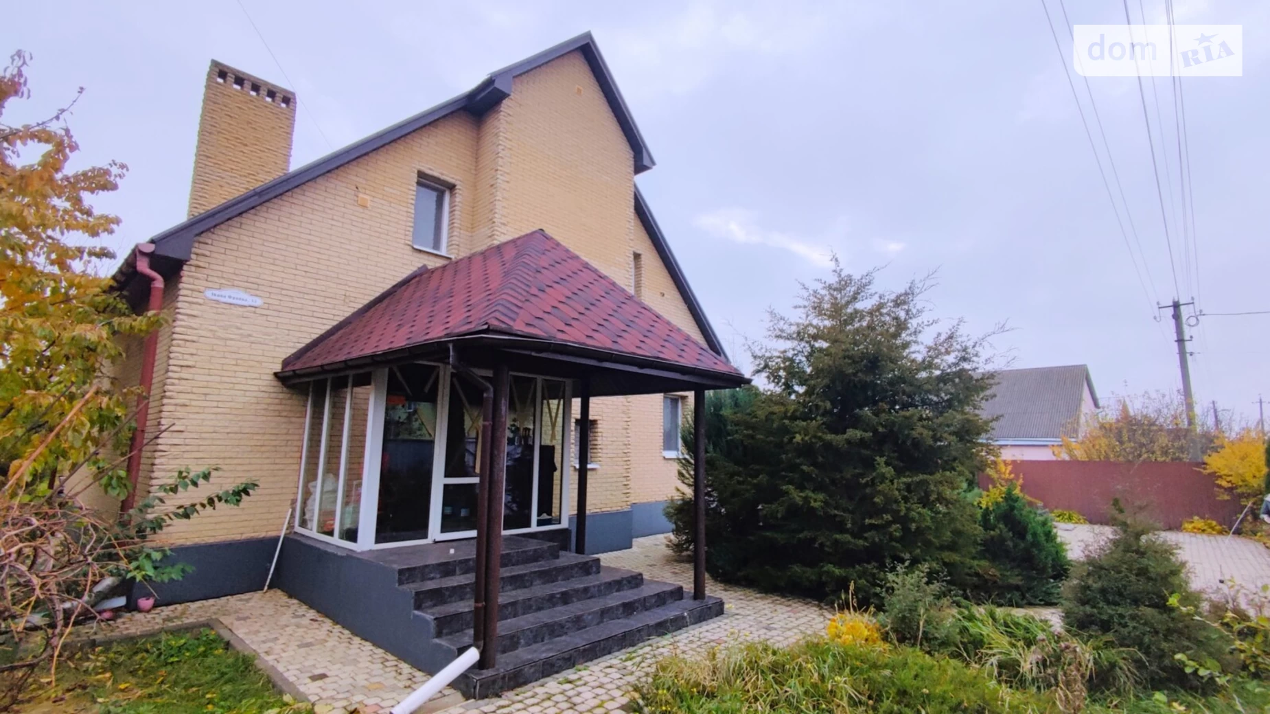 Продається будинок 2 поверховий 213.8 кв. м з мансардою, цена: 155000 $ - фото 4