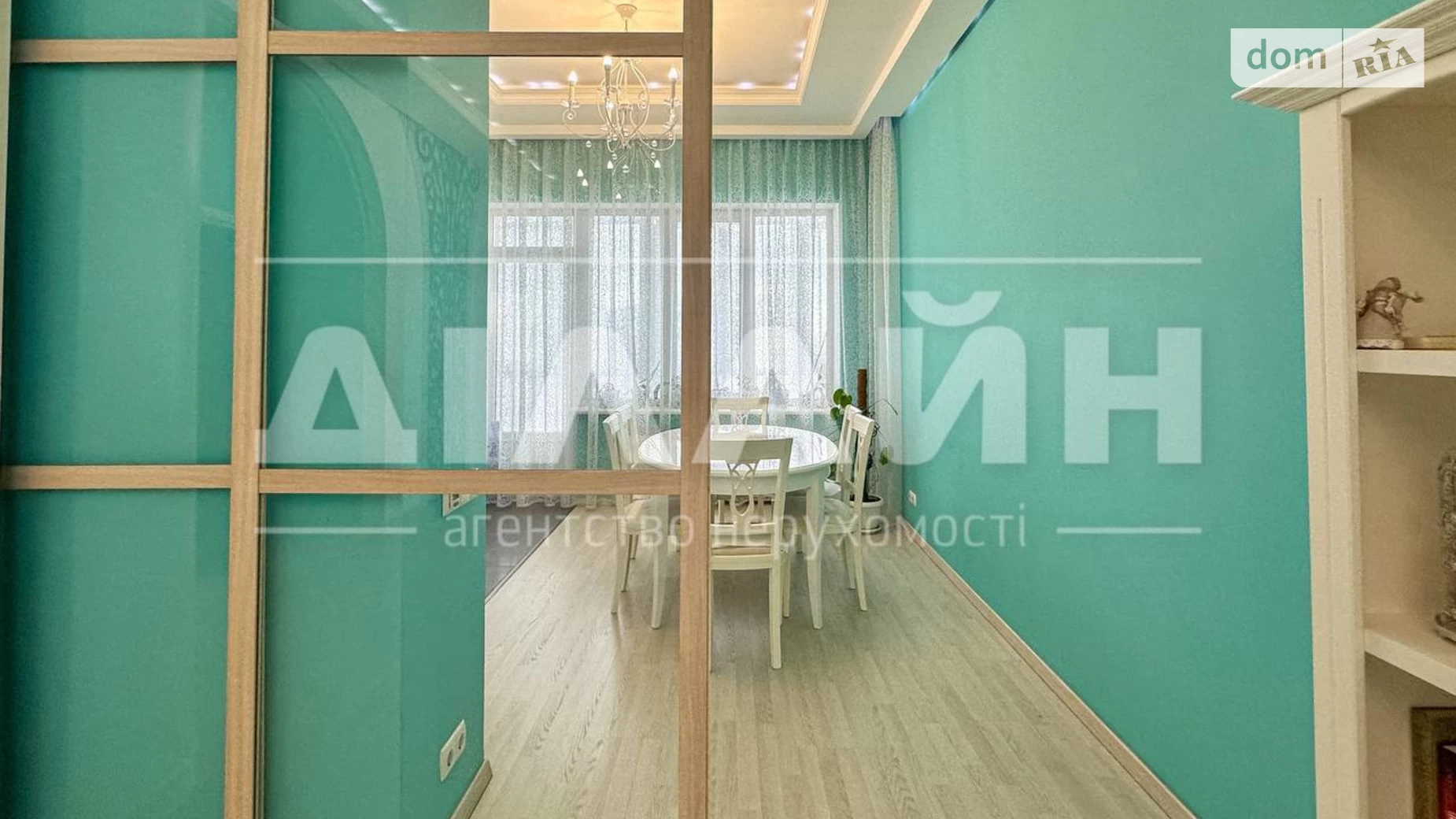 1-комнатная квартира 98.9 кв. м в Запорожье, ул. Владимира Грищенко(Волгоградская), 26А - фото 3