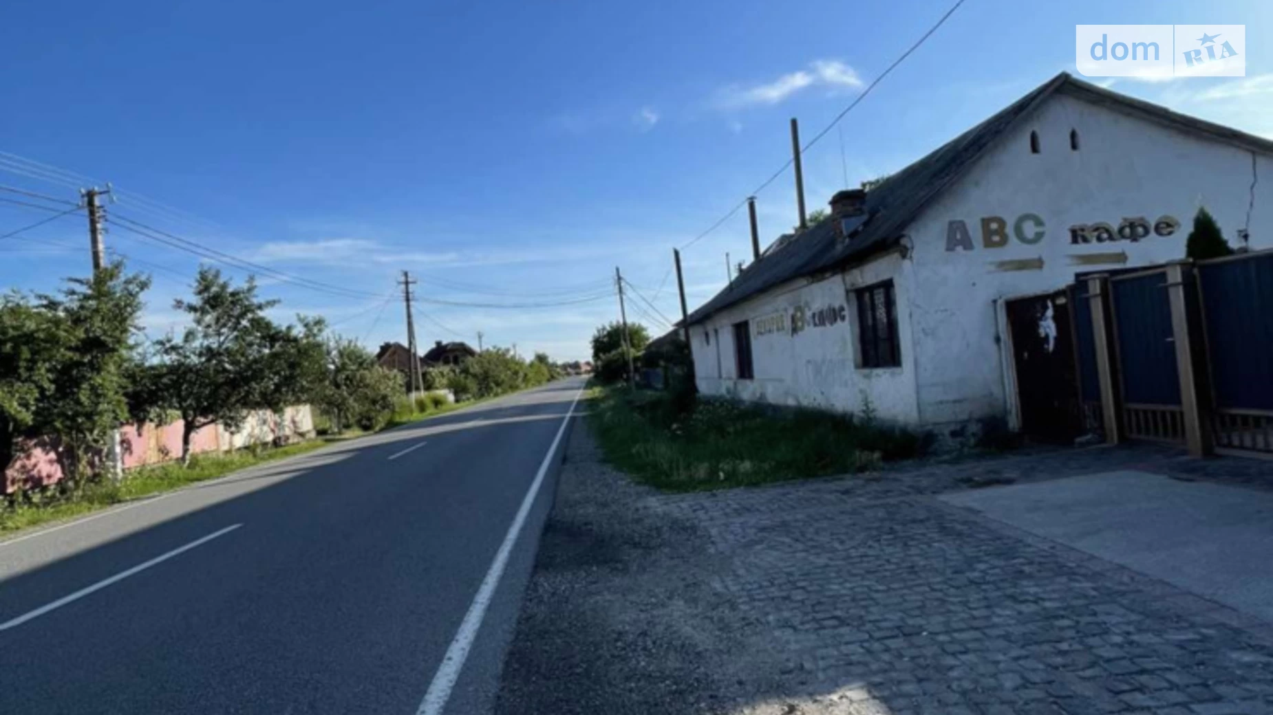 ул. Центральная, 66 Страбичево, цена: 30000 $ - фото 3