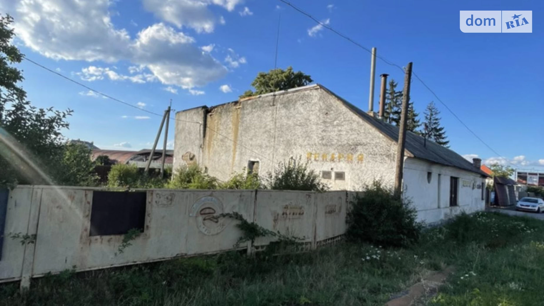 ул. Центральная, 66 Страбичево, цена: 30000 $ - фото 2