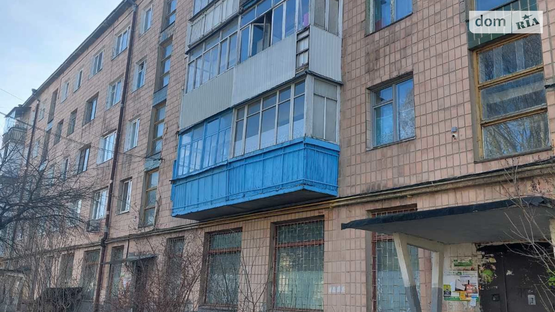 2-кімнатна квартира 44.3 кв. м у Луцьку, просп. Відродження, 6 - фото 3