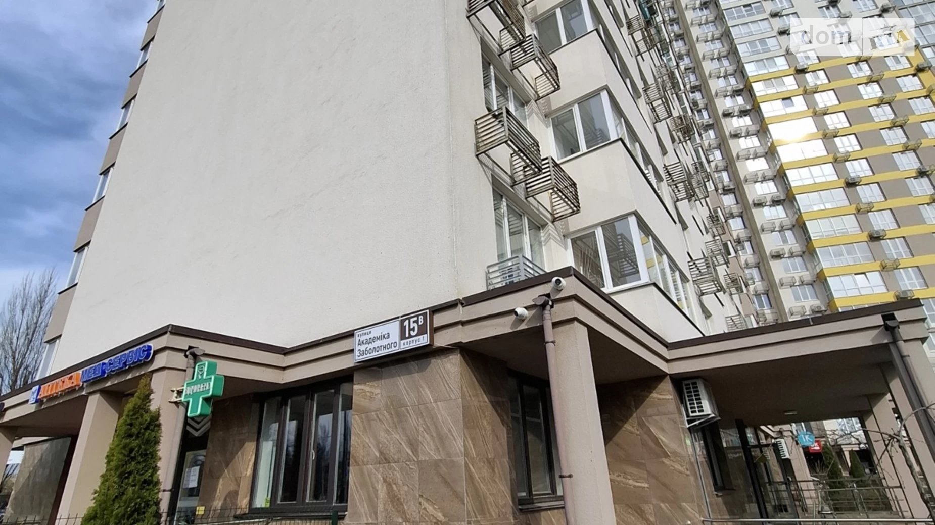 Продается 3-комнатная квартира 85.5 кв. м в Киеве, ул. Академика Заболотного, 15В корпус 1 - фото 5