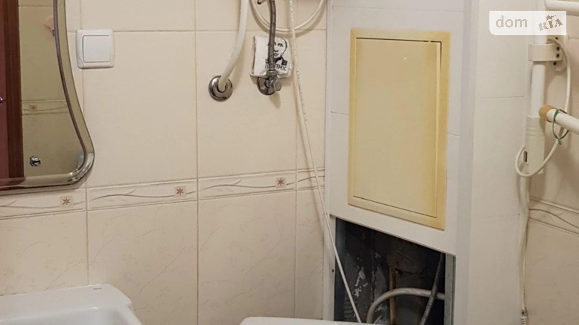 Продається 3-кімнатна квартира 62.2 кв. м у Дніпрі, мас. Червоний Камінь, 13 - фото 5