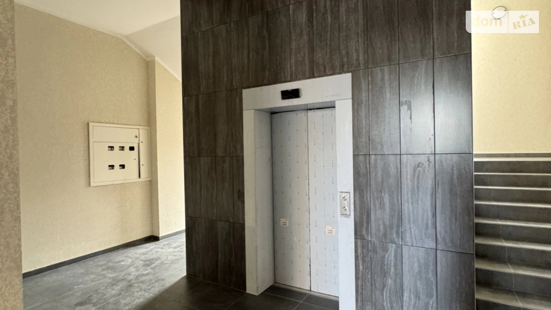 Продается офис 45 кв. м в бизнес-центре, цена: 38250 $ - фото 2