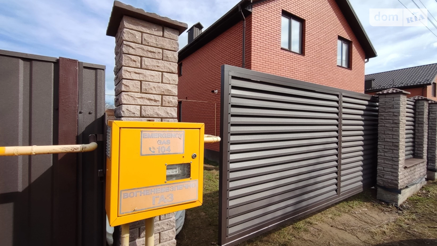 Продается дом на 2 этажа 130 кв. м с камином, цена: 100000 $ - фото 4