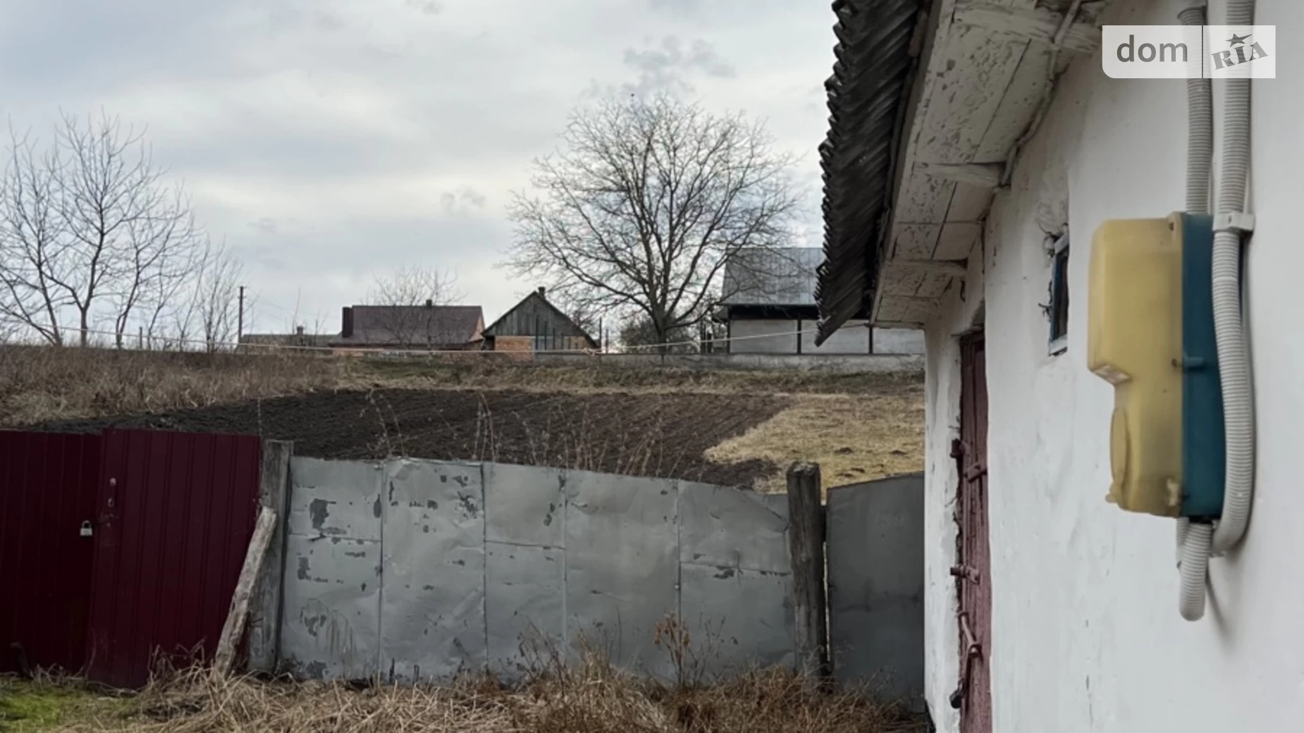 ул. Ивана Франка Бабин, цена: 7900 $ - фото 2