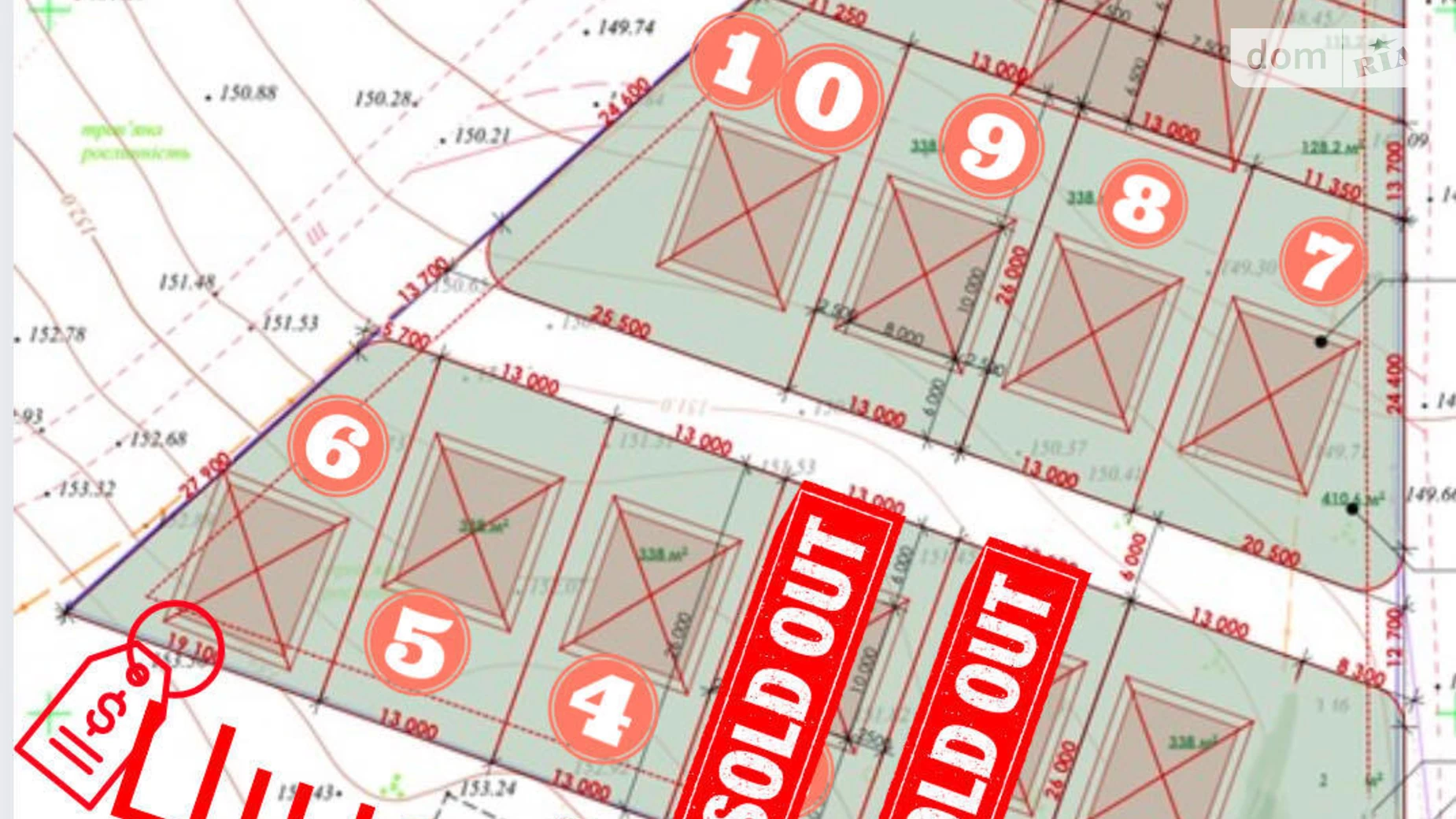 Продается дом на 2 этажа 117 кв. м с балконом, цена: 68000 $ - фото 3