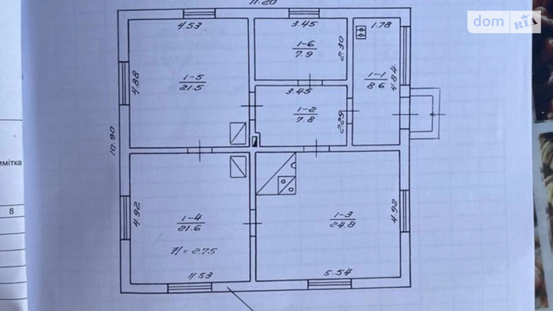 Продається одноповерховий будинок 92 кв. м з гаражем, цена: 26500 $ - фото 4