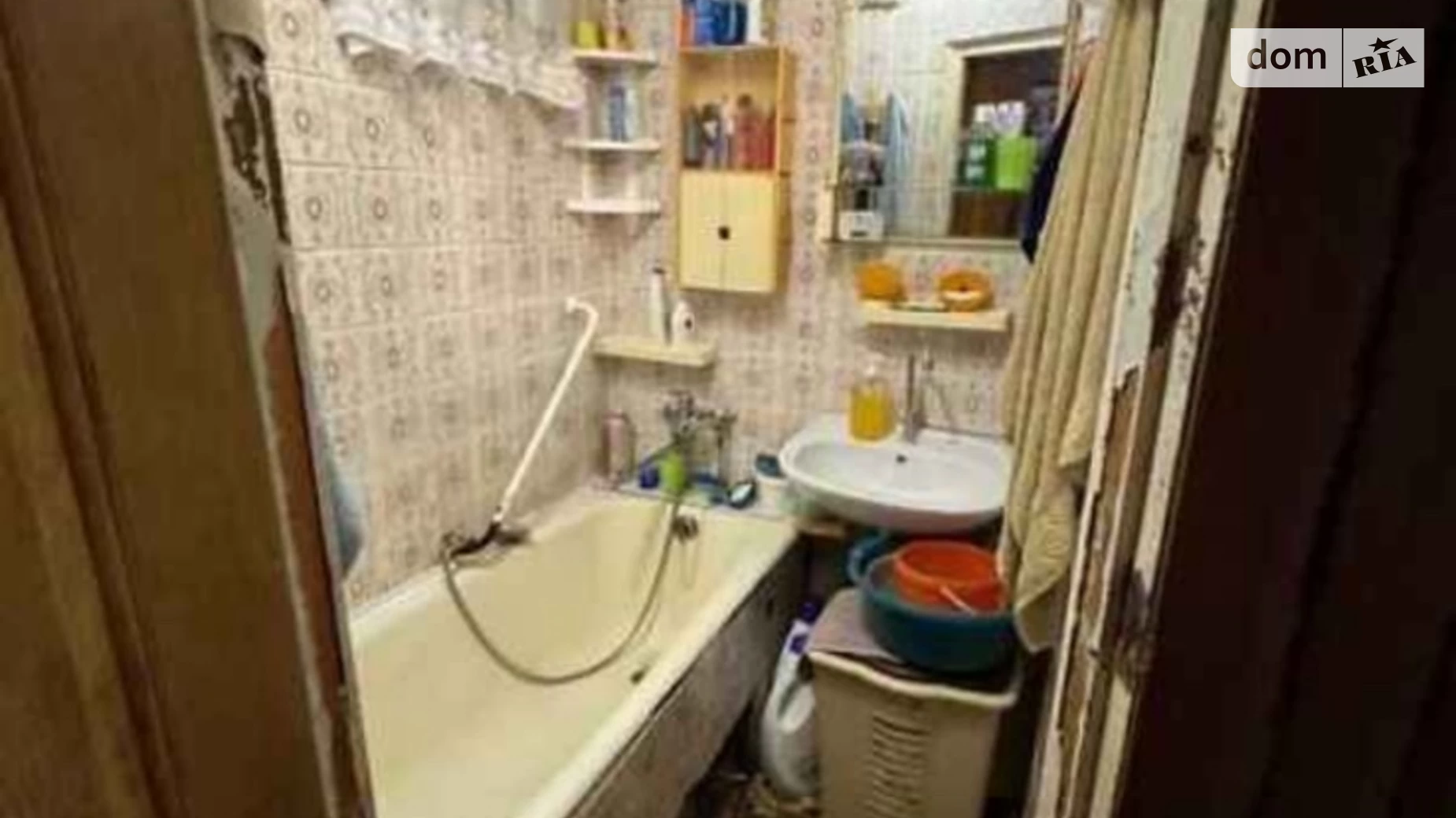 Продається 2-кімнатна квартира 41.5 кв. м у Полтаві, вул. Баленка - фото 4
