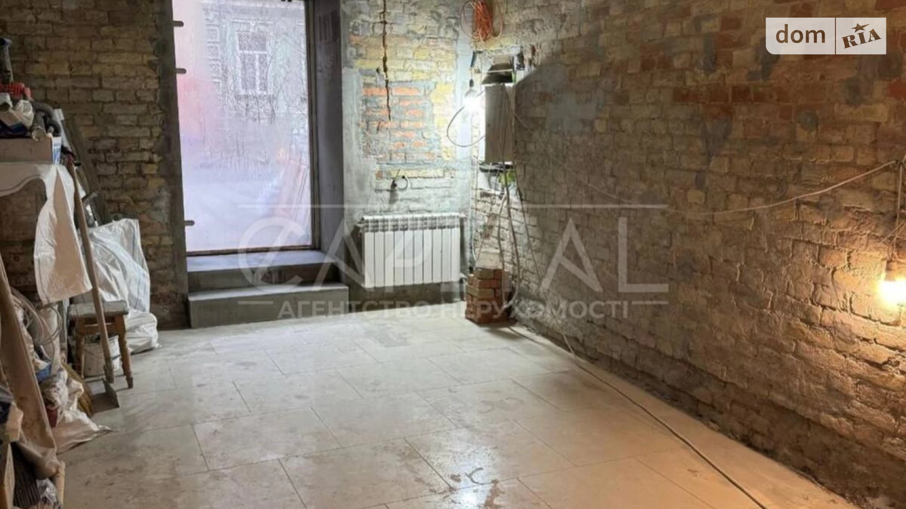ул. Саксаганского, 41 Новое строение Киев Олимпийская, цена: 1300 $ - фото 4