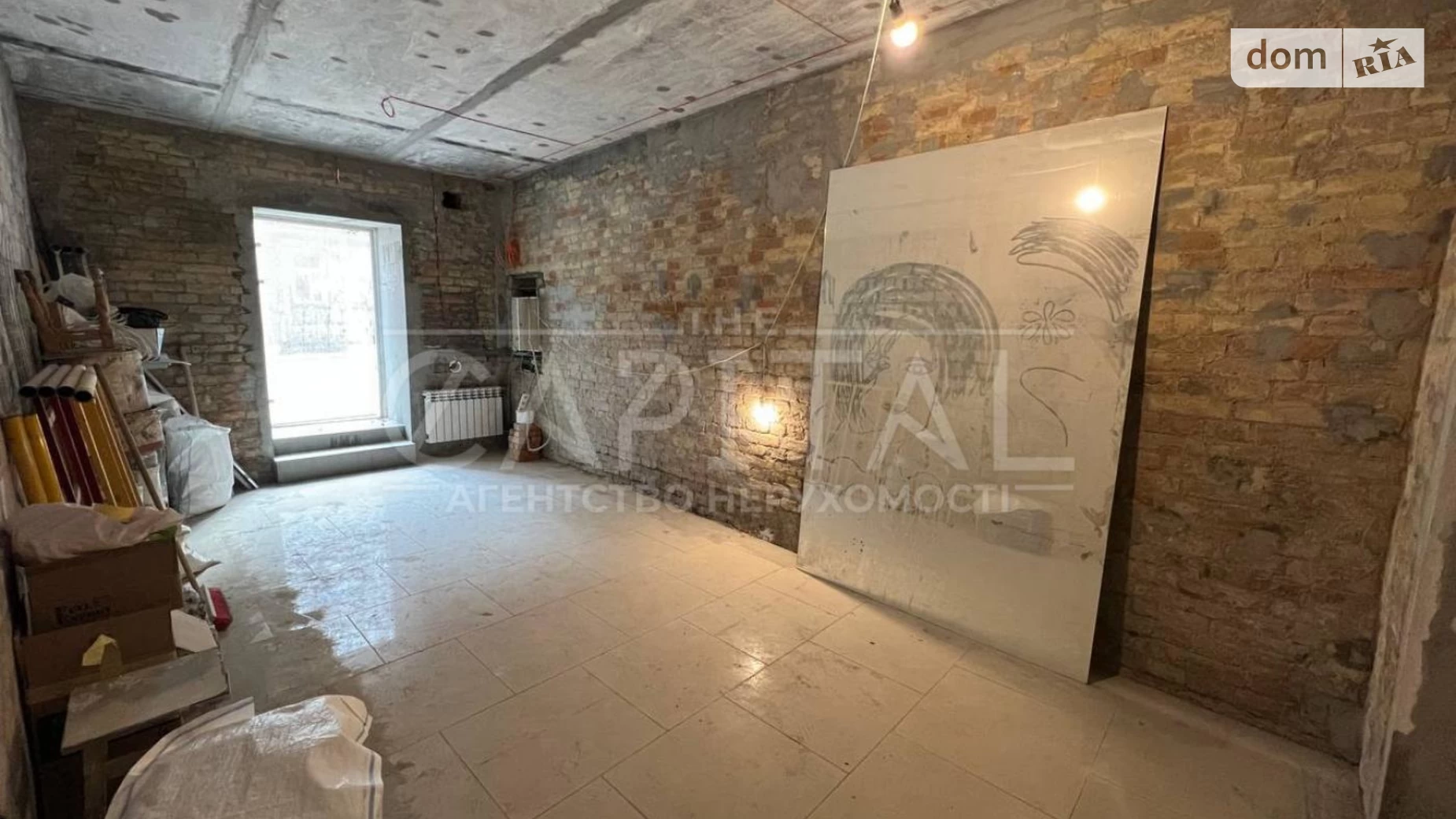 ул. Саксаганского, 41 Новое строение Киев Олимпийская, цена: 1300 $ - фото 3