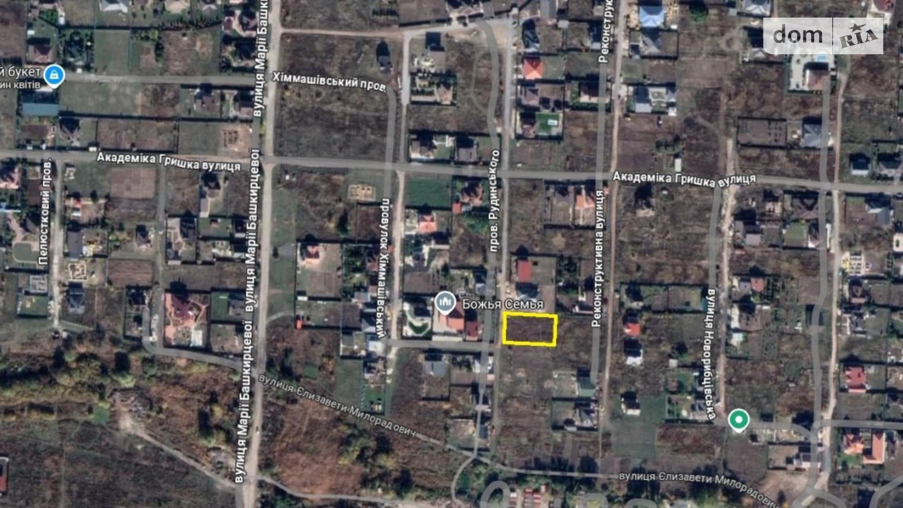 Продається земельна ділянка 10 соток у Полтавській області, цена: 33000 $ - фото 2