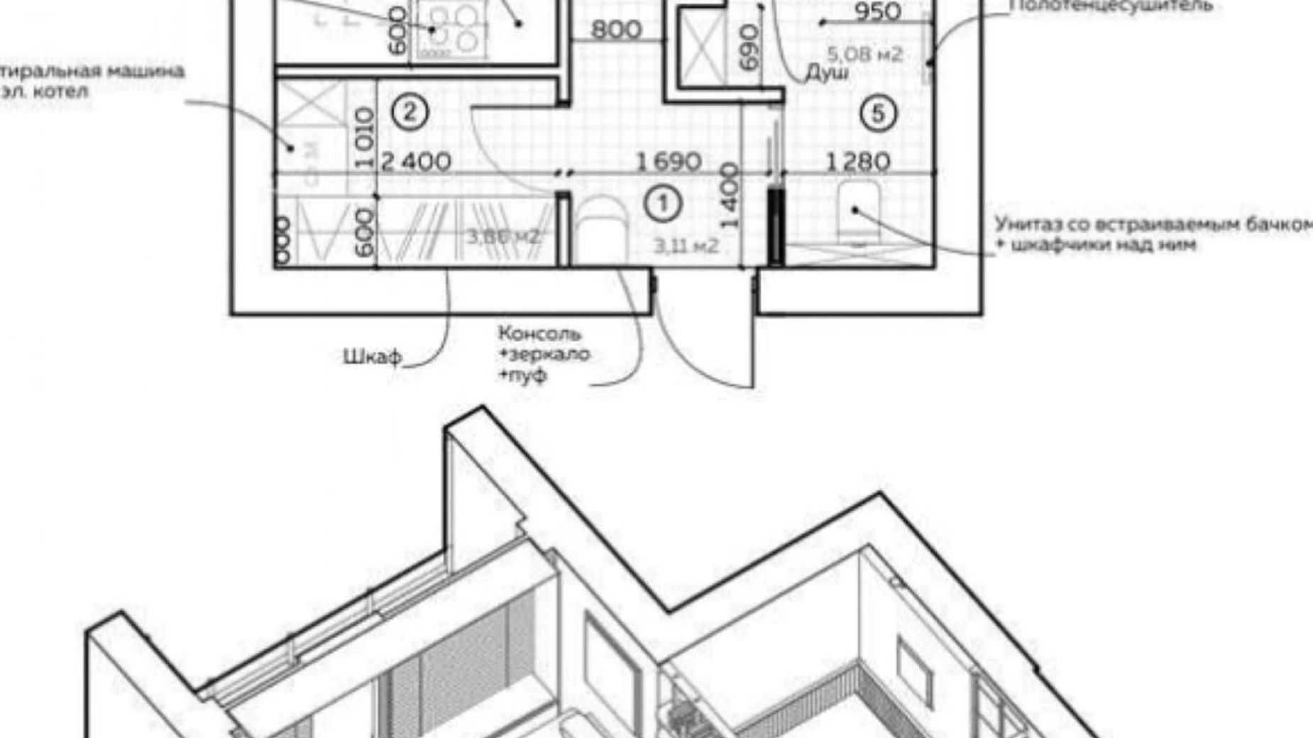 Продається 1-кімнатна квартира 43 кв. м у Одесі, Фонтанська дор., 153/17 - фото 3