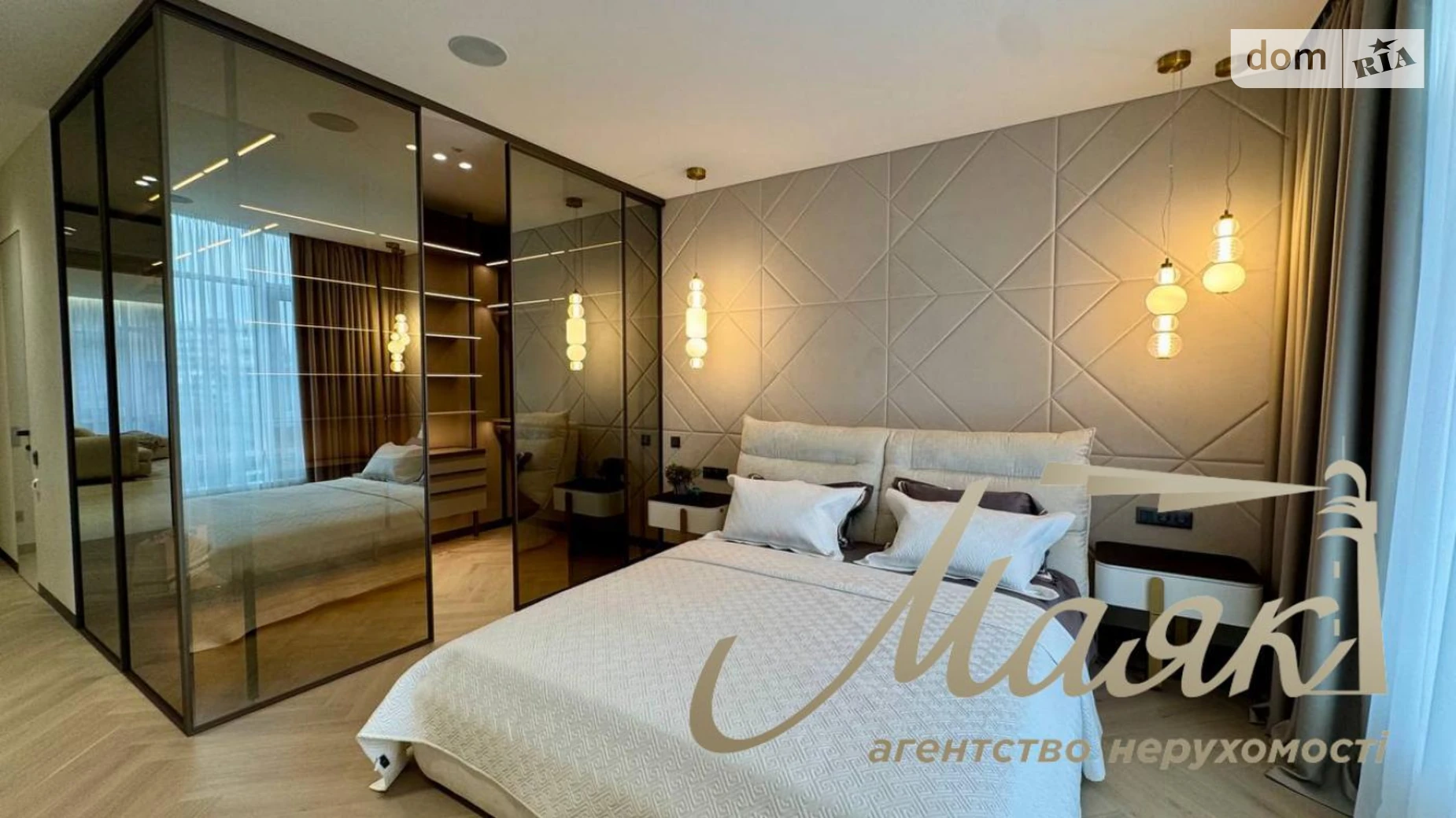 Продается 3-комнатная квартира 145 кв. м в Киеве, ул. Саперное Поле, 5 - фото 4