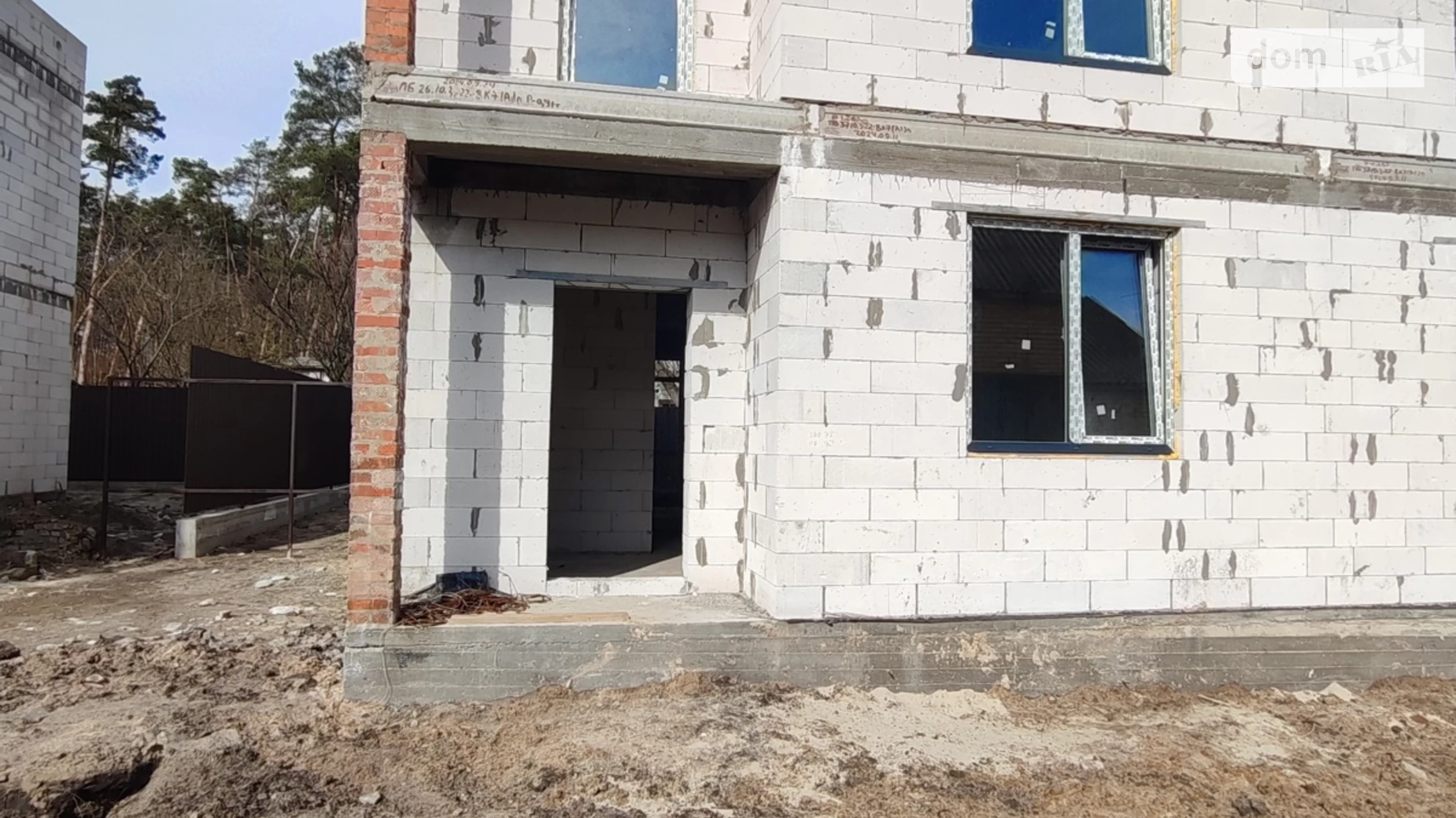 Продается часть дома 110 кв. м с мебелью, цена: 85000 $ - фото 2