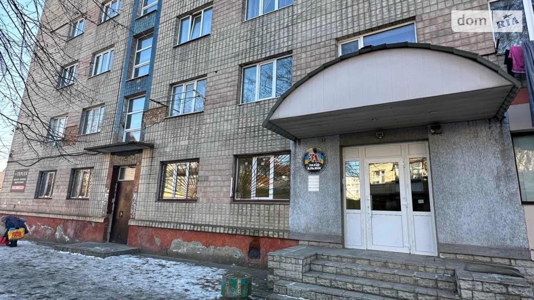 Сдается в аренду офис 14 кв. м в бизнес-центре, цена: 2800 грн - фото 2