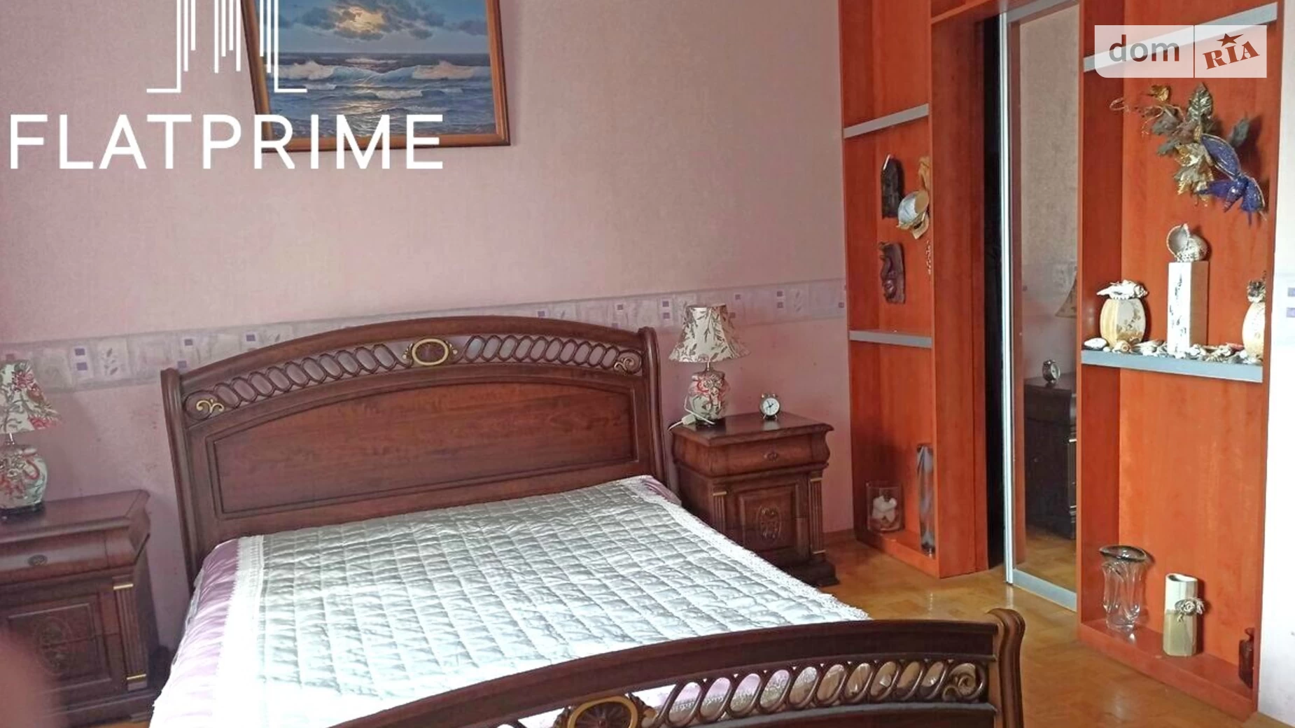 Продается 3-комнатная квартира 101 кв. м в Киеве, ул. Драгоманова, 31Б - фото 4