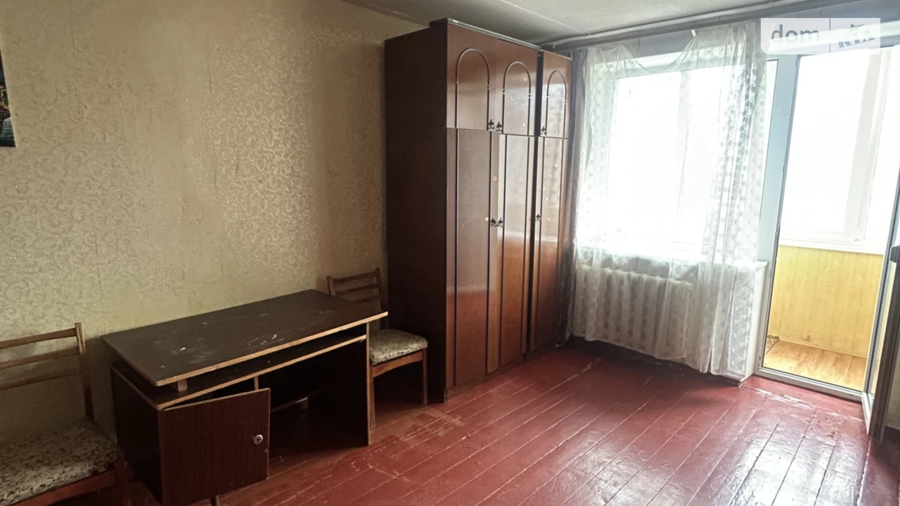 Продается 1-комнатная квартира 36 кв. м в Николаеве, цена: 17500 $ - фото 5