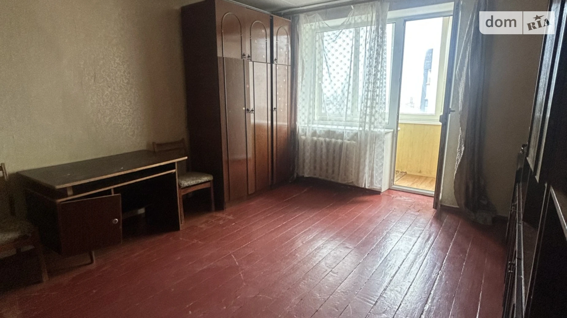 Продается 1-комнатная квартира 36 кв. м в Николаеве, цена: 17500 $ - фото 2
