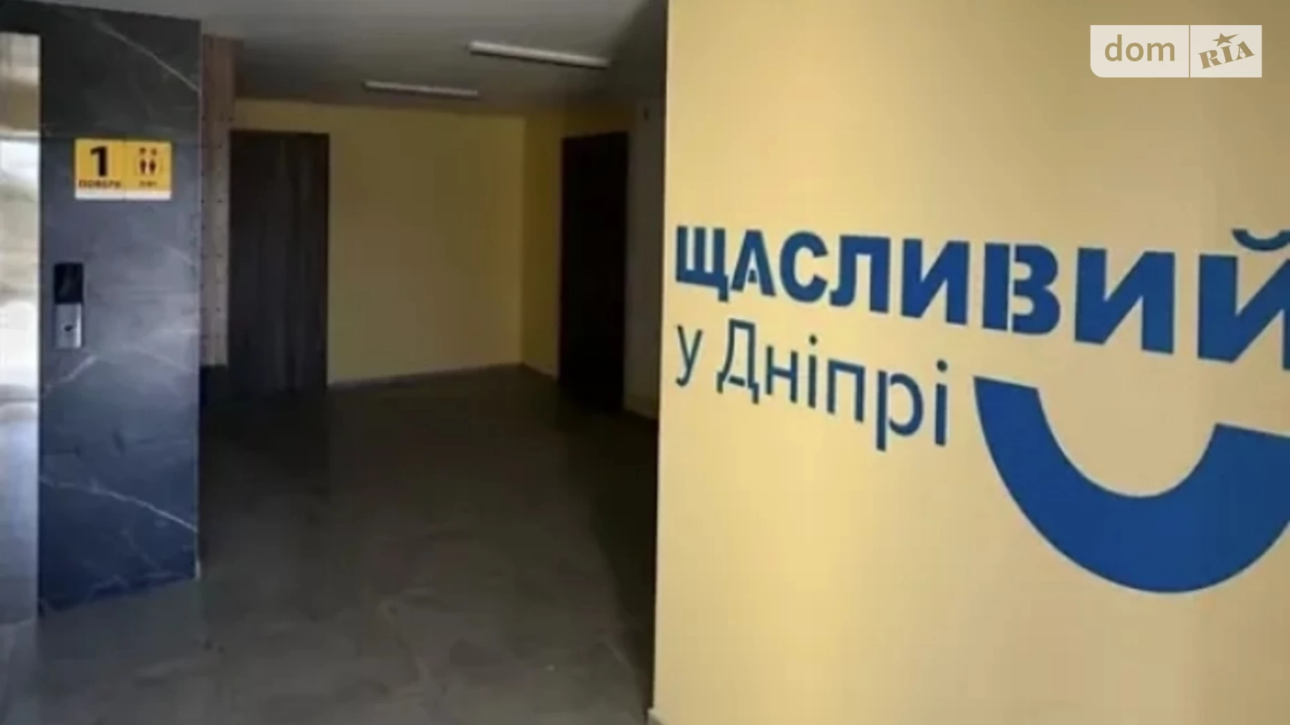 Продається 2-кімнатна квартира 73.9 кв. м у Дніпрі, цена: 53000 $ - фото 4