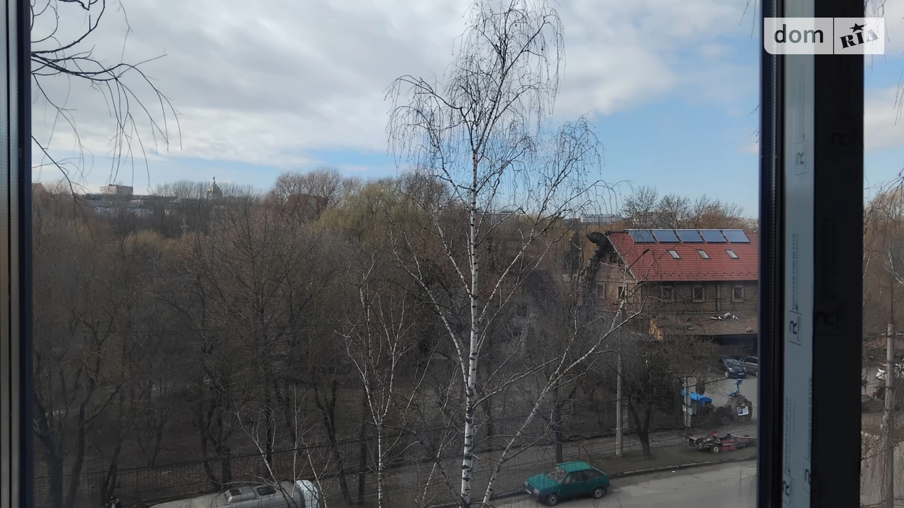 ул. Торговица(Живова Анатолия) Тернополь, цена: 32450 грн - фото 5
