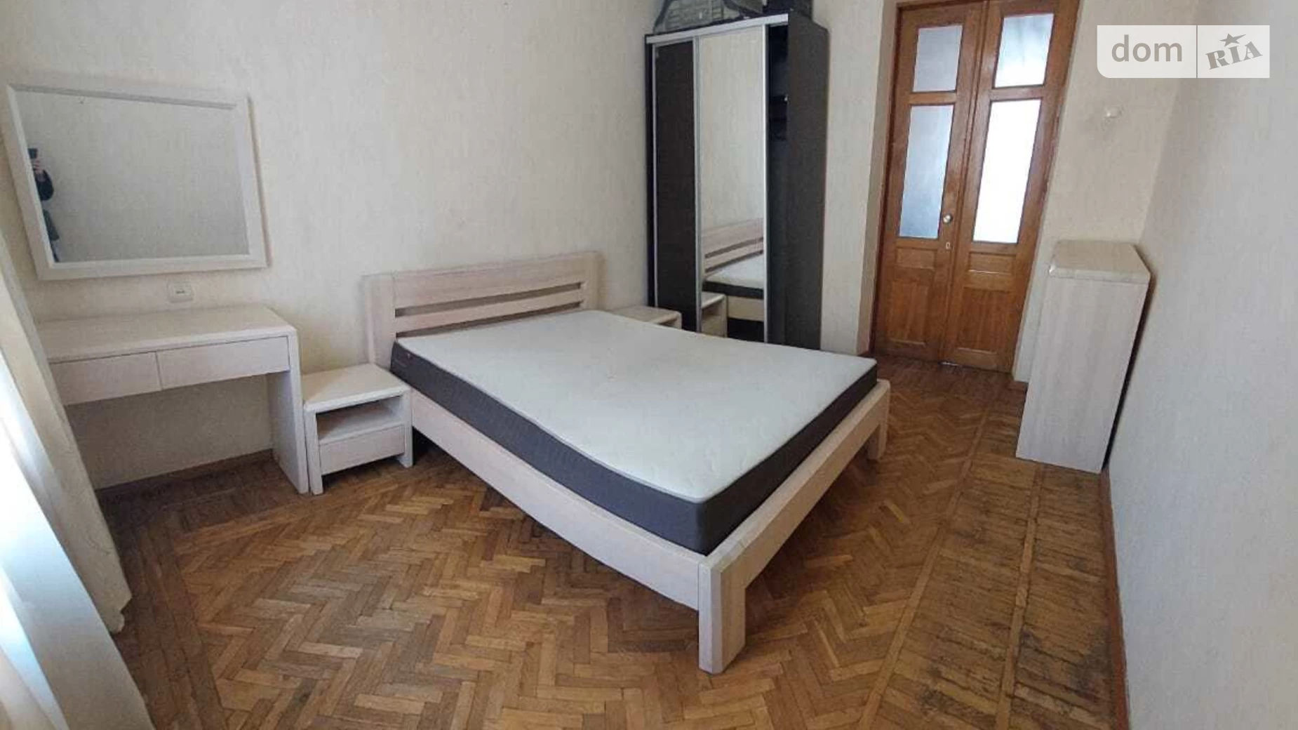 Продається 3-кімнатна квартира 57 кв. м у Харкові, пров. Каплунівський, 2 - фото 2