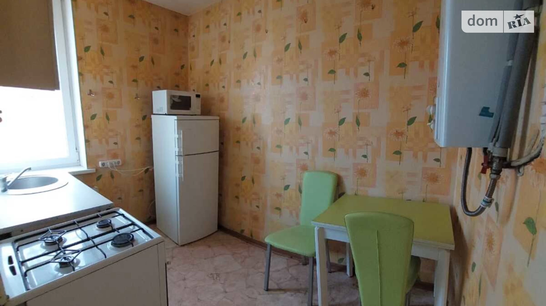 Продається 3-кімнатна квартира 57 кв. м у Харкові, пров. Каплунівський, 2 - фото 3