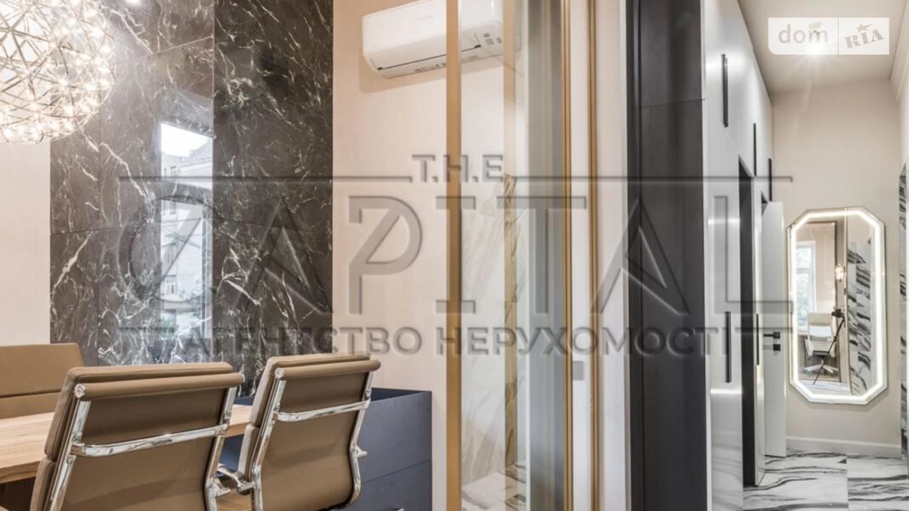 Здається в оренду офіс 85 кв. м в бізнес-центрі, цена: 3000 $ - фото 5