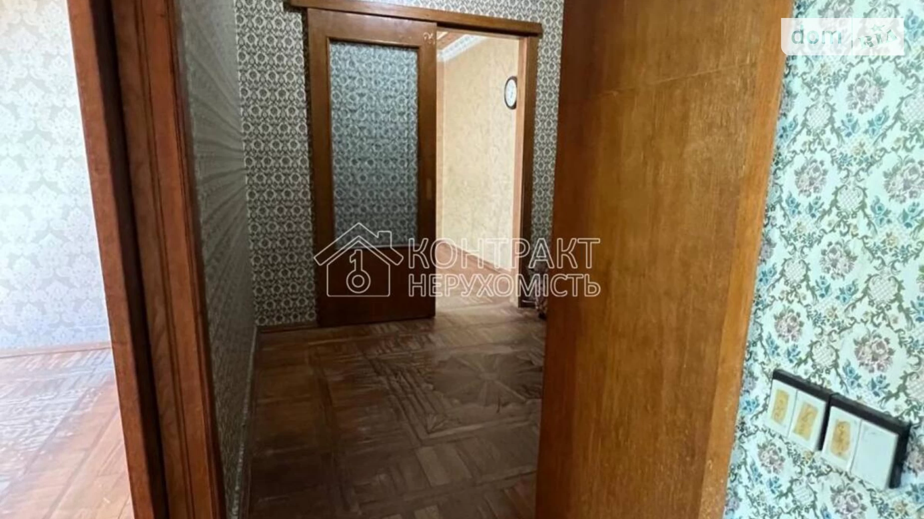 Продається 2-кімнатна квартира 45 кв. м у Харкові, цена: 30000 $ - фото 4