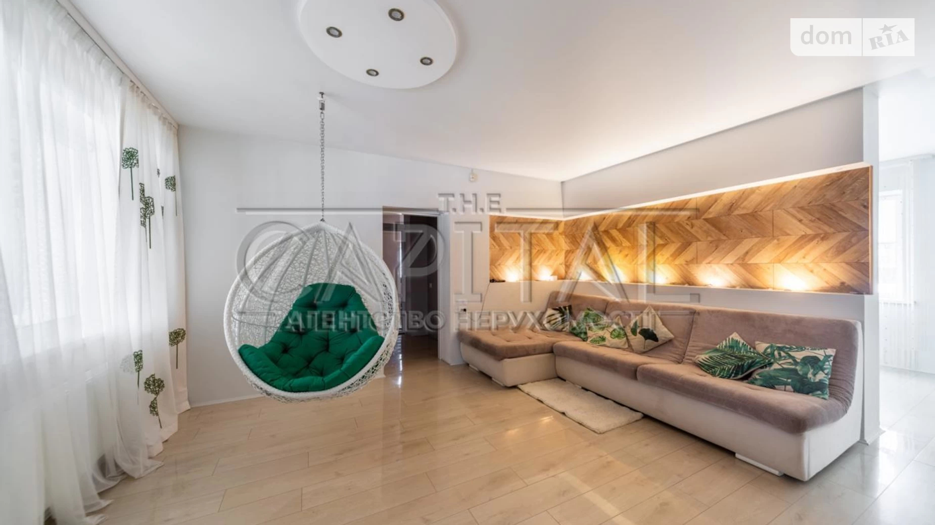 вулиця Озерна Святопетровское, цена: 2300 $ - фото 3