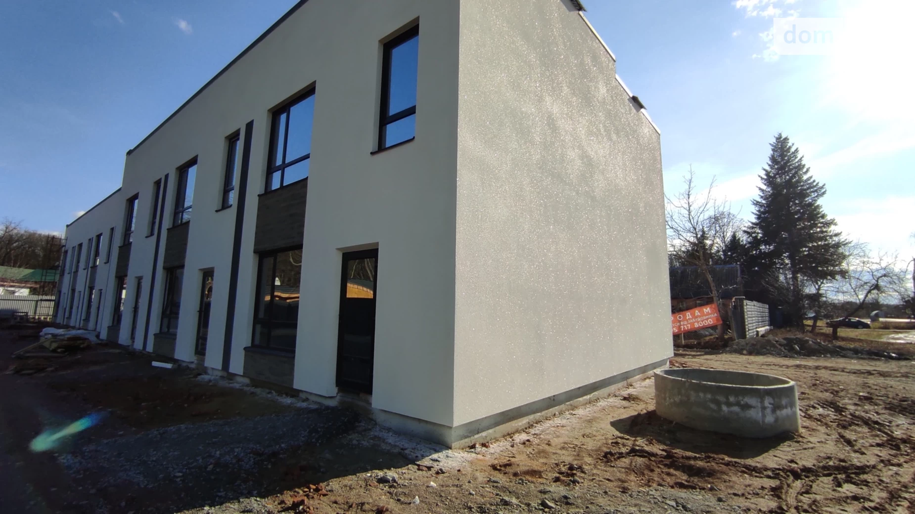 Агрономичное, цена: 75000 $ - фото 4
