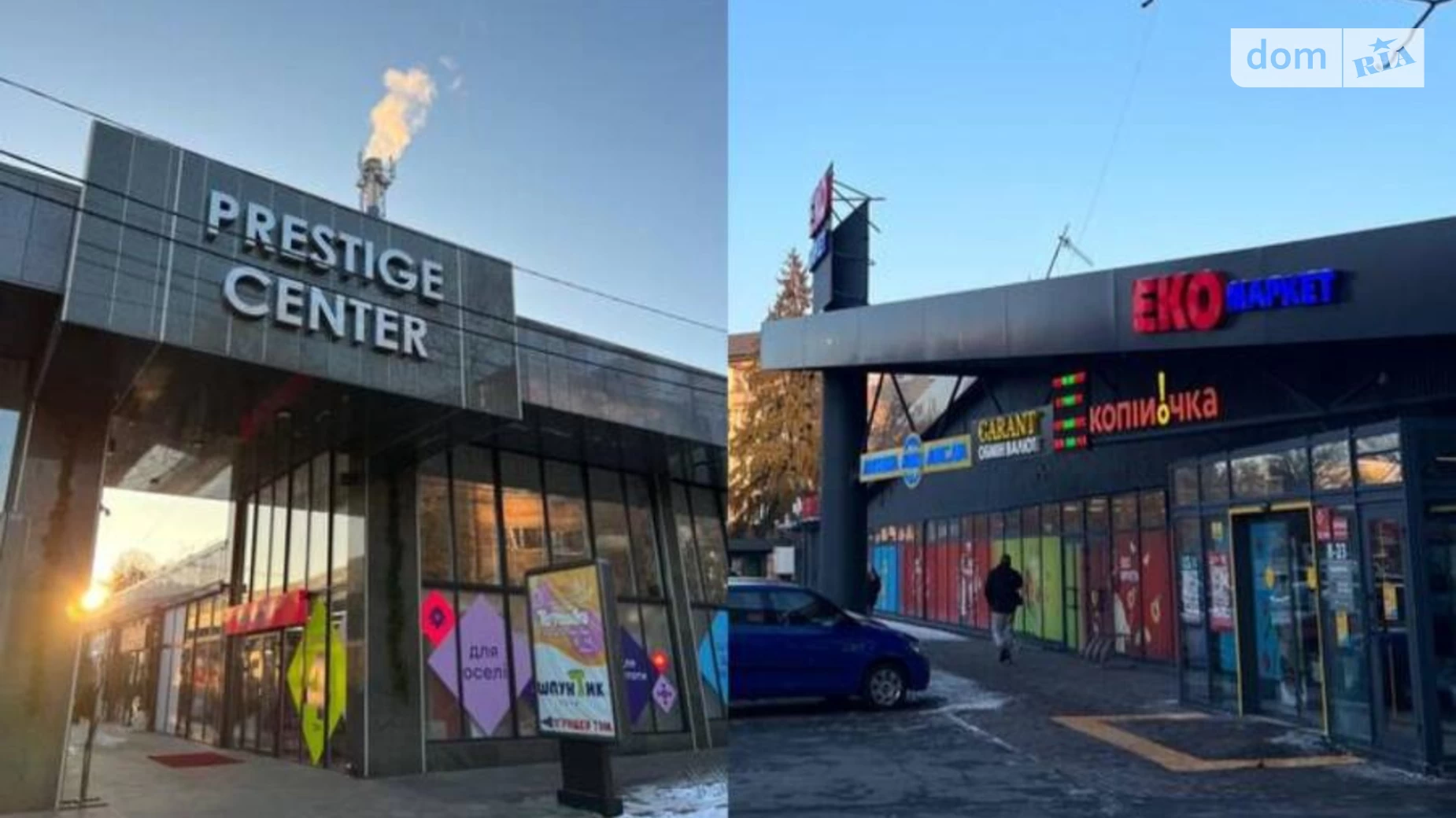 Продается 1-комнатная квартира 49.9 кв. м в Буче, ул. Владимира Вернадского(Островского), 9/6 - фото 2