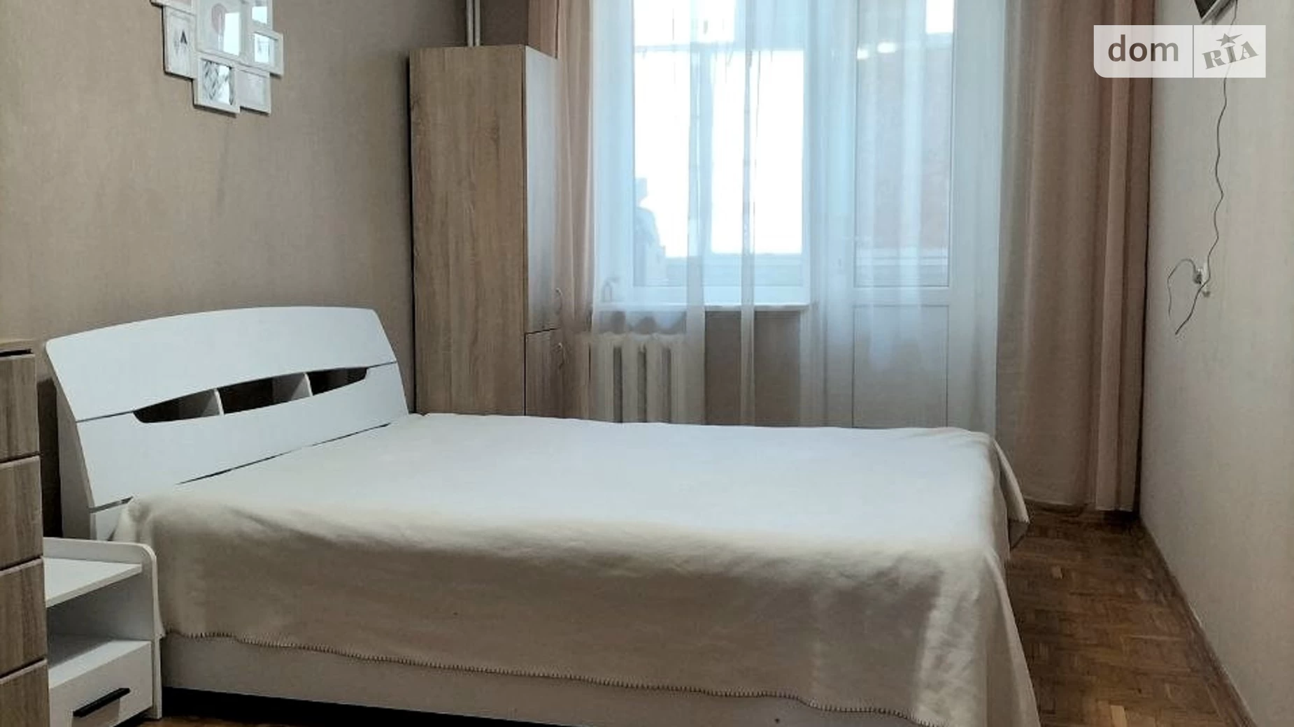 4-комнатная квартира 86.31 кв. м в Запорожье, цена: 35000 $ - фото 4
