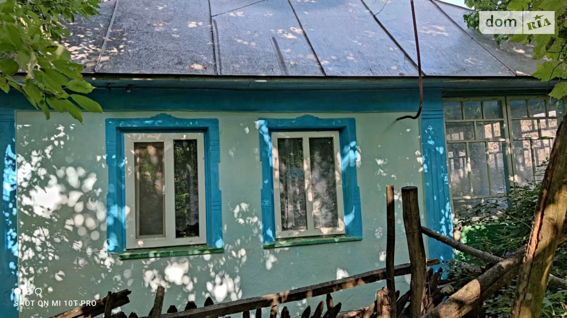 Гута-Чугорская, цена: 20000 $ - фото 2