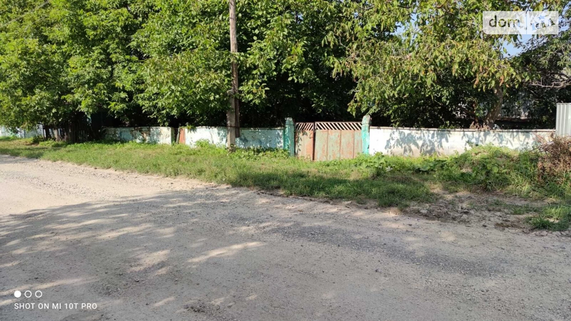 Гута-Чугорская, цена: 20000 $ - фото 5