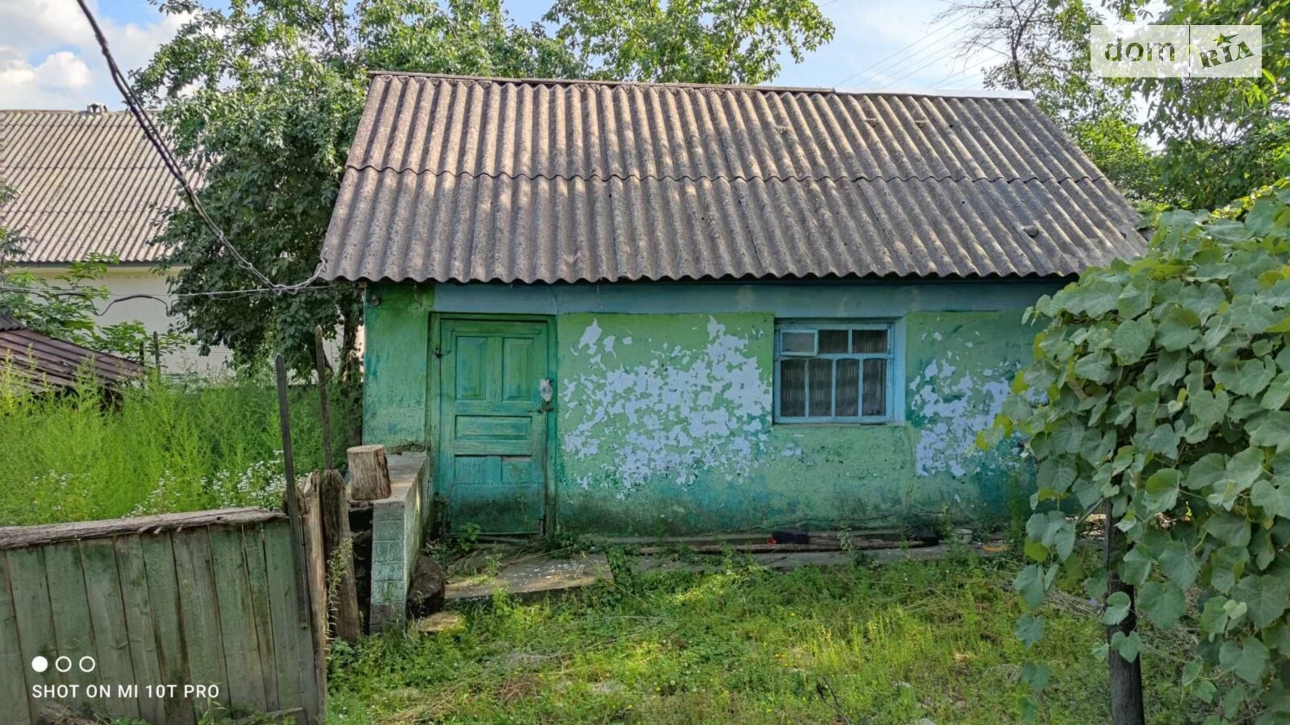Гута-Чугорская, цена: 20000 $ - фото 3